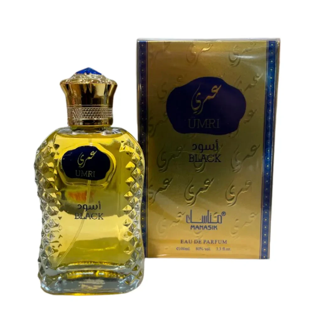 PERFUME MANASIK UMRI BLACK 100ML
