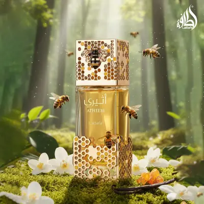 PERFUME ATHEERI UNISSEX 100ML - LATTAFA